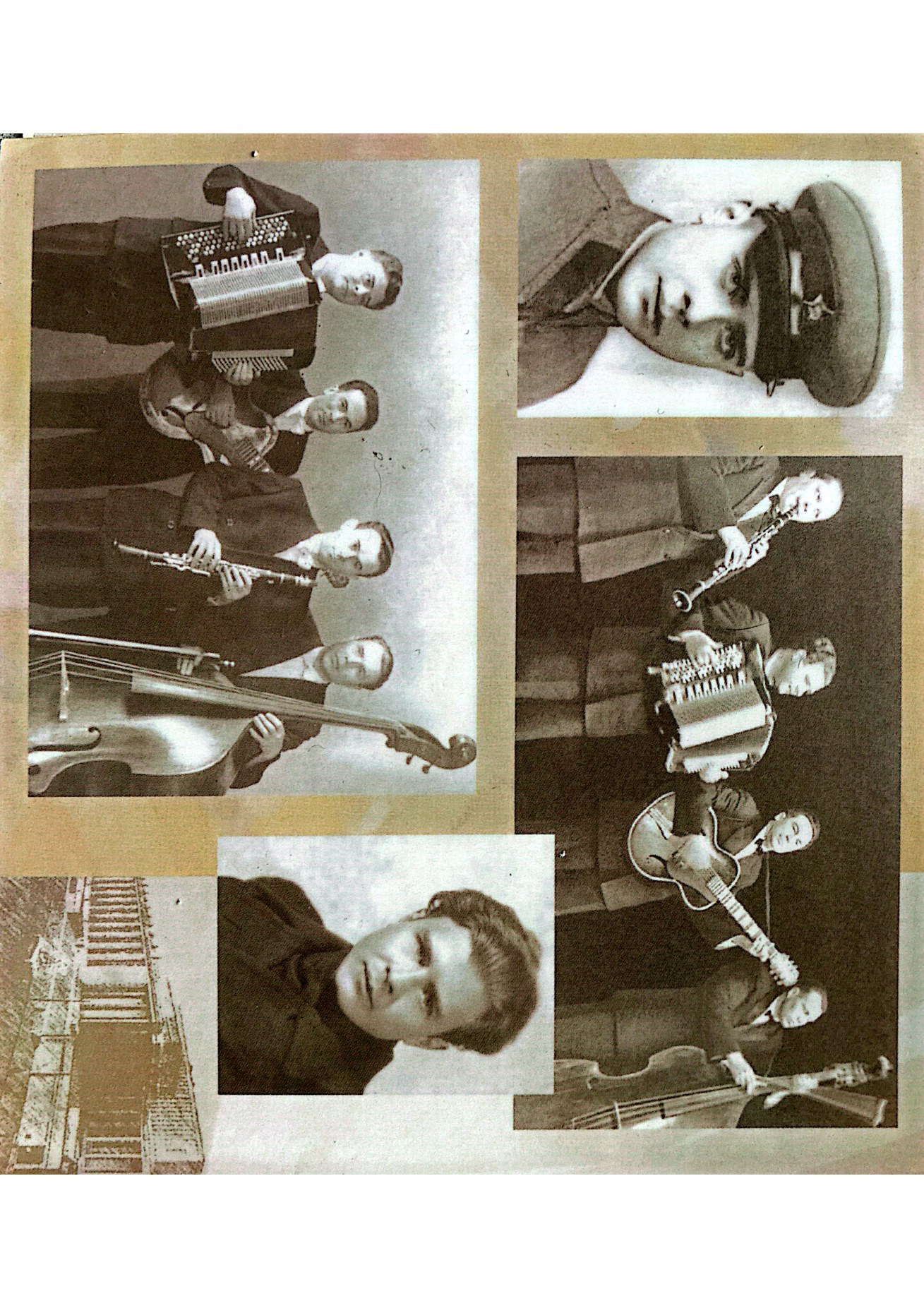 CD «Избранное» — фото (2006)